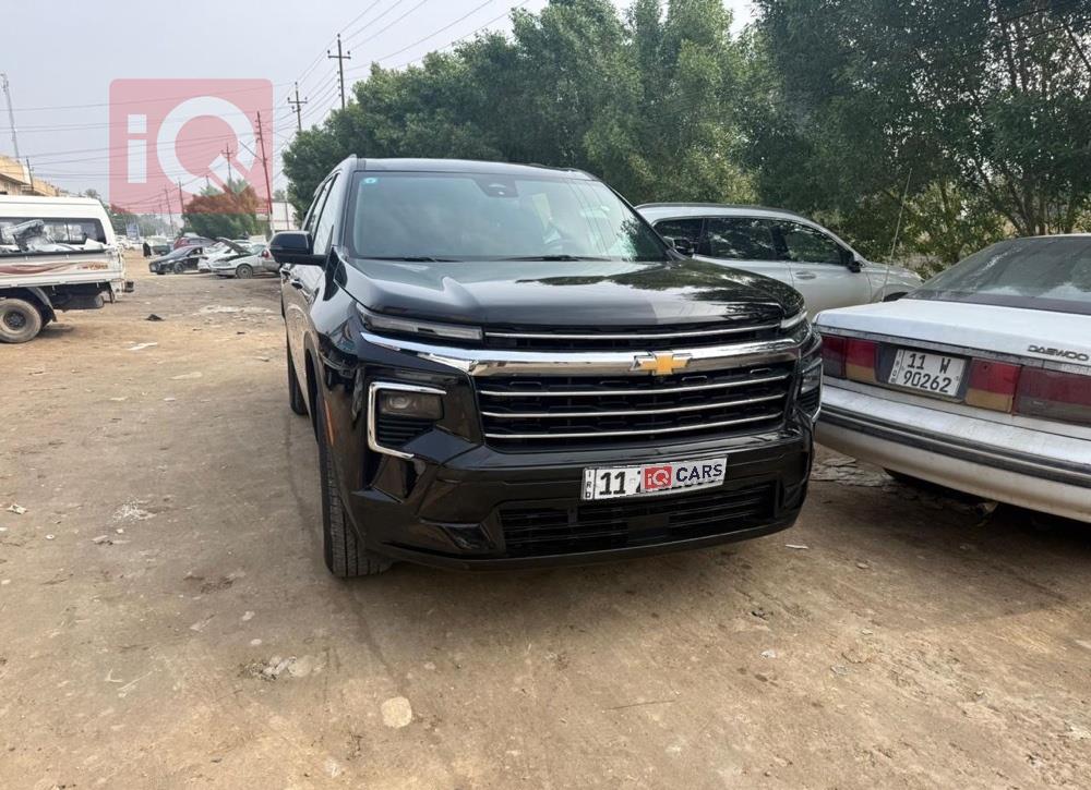 شيفروليه ترافرس